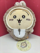 ぬいぐるみ|グレイ・パーカー・サービス