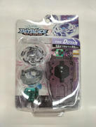 ベイブレードバースト|タカラトミー