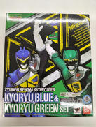 獣電戦隊キョウリュウジャー|バンダイ