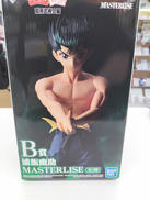 一番くじ 幽☆遊☆白書 暗黒武術会編|BANDAI SPIRITS