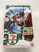 機動戦士ガンダム|バンダイ