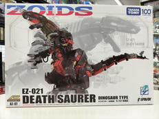 ZOIDS ゾイド|タカラトミー