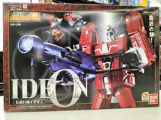 伝説巨神イデオン