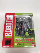 交響詩篇エウレカセブン|バンダイ