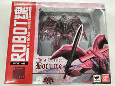 聖戦士ダンバイン|バンダイ