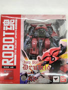 聖戦士ダンバイン|バンダイ