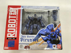 聖戦士ダンバイン|バンダイ