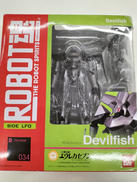 交響詩篇エウレカセブン