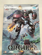 超時空世紀オーガス|グッドスマイルカンパニー