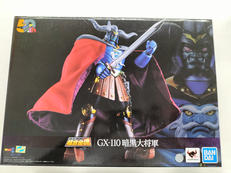 マジンガーZ対暗黒大将軍|バンダイ