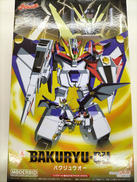 絶対無敵ライジンオー