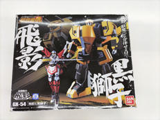 忍者戦士飛影|バンダイ