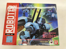 聖戦士ダンバイン|バンダイ