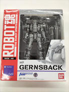 フルメタル・パニック!