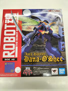 聖戦士ダンバイン|バンダイ