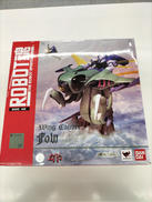 聖戦士ダンバイン|バンダイ