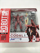 フルメタル・パニック! THE SECOND RAID|バンダイ