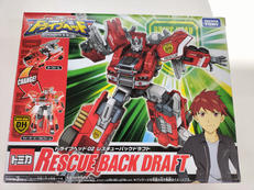 ドライブヘッド起動救急警察|タカラトミー