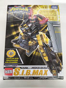 ドライブヘッド起動救急警察|タカラトミー