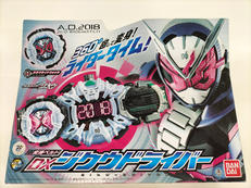 ⚠️未開封デッドストック 超合金 仮面ライダー セット売り HD-Limited