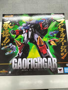 勇者王ガオガイガーFINAL|バンダイ