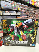 勇者王ガオガイガー|バンダイ