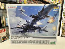 ZOIDS ゾイド|KOTOBUKIYA