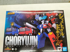 勇者王ガオガイガー|バンダイ