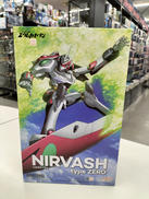 交響詩篇エウレカセブン|グッドスマイルカンパニー