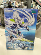 ブレンパワード|グッドスマイルカンパニー