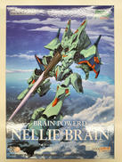 ブレンパワード|グッドスマイルカンパニー