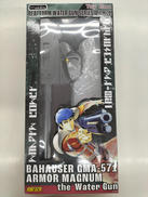 装甲騎兵ボトムズ|フルコック/アルゴ舎