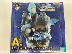 転生したらスライムだった件〜リムルと仲間と悪魔と〜|バンダイ