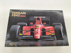 モナコGPPRA-Xシリーズ|ロッソ