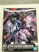 機動戦士ガンダムSEED