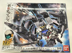 機動戦士ガンダム鉄血のオルフェンズ