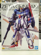 機動戦士Zガンダム|バンダイ