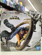 ワンピース|バンダイ