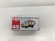 トミカ NO.45|トミー