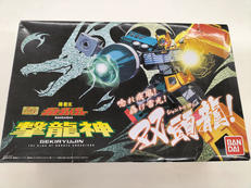 勇者王ガオガイガー|バンダイ