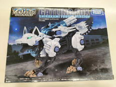 ZOIDSゾイドワイルド|タカラトミー