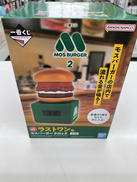 1番くじモスバーガー2|バンダイスピリッツ