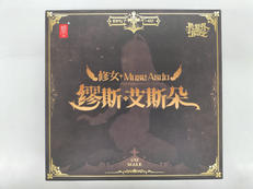 蝸（お）れの異世界冒険|SNAIL SHELL