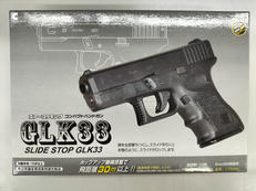 エアガン|クラウンモデル