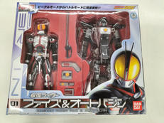 仮面ライダー555(ファイズ)|バンダイ