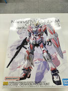 機動戦士ガンダムNT