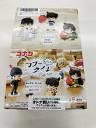 名探偵コナン|リーメント