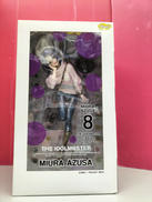 アイドルマスター|ファット・カンパニー