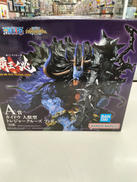 ワンピース|バンダイスピリッツ