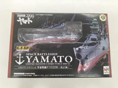 宇宙戦艦ヤマト2199